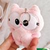 Garfield Plush Pink Keychain Stuffed Animal Doll Pendant For Kids Decoration