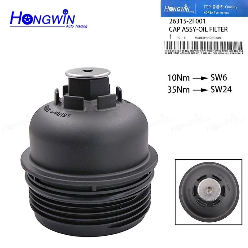 26315-2F001 Oil Filter Housing Cap Assembly For Hyundai Santa FE DM Tucson Ix35 Maxcruze Kia Sportage R Sorento 2.0 2.2 Diesel