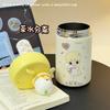 Creative Double Drink Thermos Cup Cute New Ins Winter Cute Student Water Cup Portable High Value