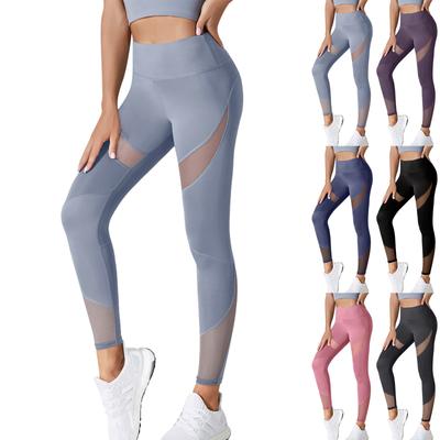 Damskie spodnie do jogi Peach Hip Pants z wysokim stanem, siateczkowe, elastyczne, obcisłe spodnie sportowe, spodnie fitnessowe z podnoszeniem bioder