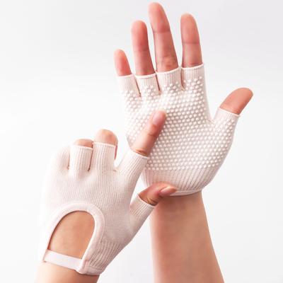 Women's Fingerless Yoga Gloves Non-Slip Gym Gloves Backless Workout Gloves For Cycling Fitness Sports Accessories