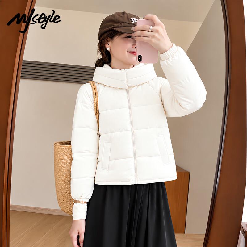 MJ Style Women's Hooded Winter Puffer Jacket