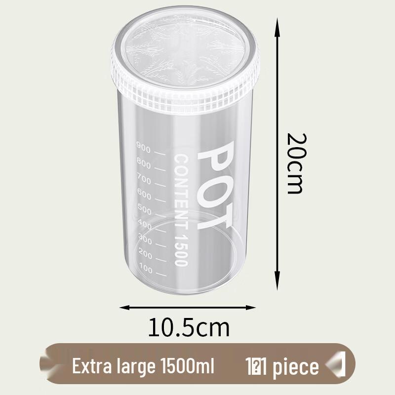 Пищевой герметичный пластиковый контейнер для хранения