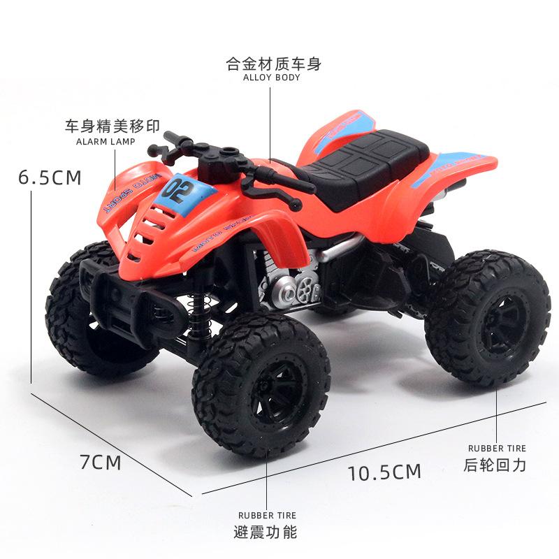 Strand Motorrad Allrad Offroad Big Foot Legierung Modell Kinder Spielzeug Auto Junge