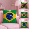 Brazil Flag Cushion Cover Plush Fabric Soft Double-Sided Printed Sofa Warm Winter Home Gift Pillow Cover