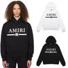 Amiri Leopard Gradient Logo Hooded Sweatshirt & Pants Set