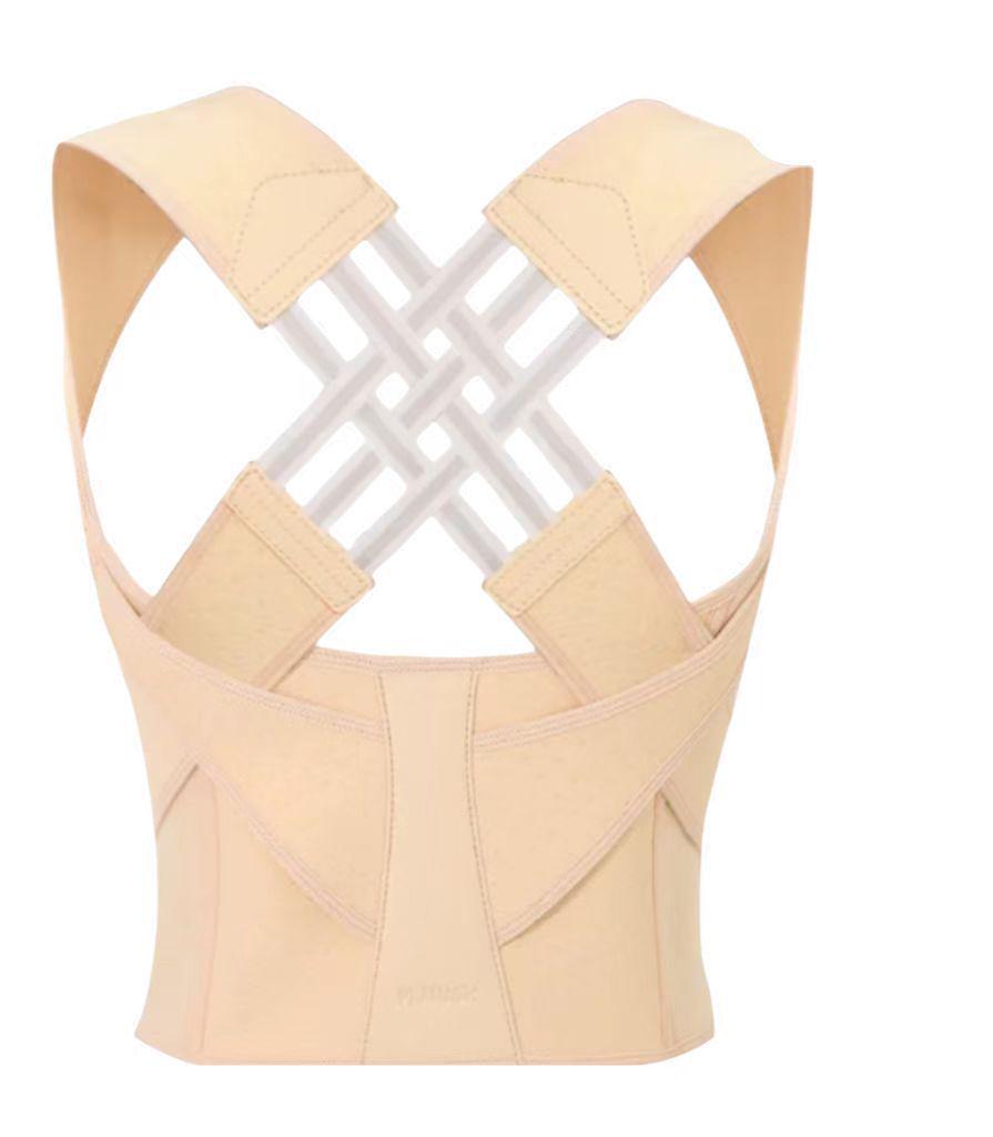 

Корректор осанки унисекс: Невидимый пояс для поддержки спины против сутулости для улучшения осанки и поддержки груди XXXL