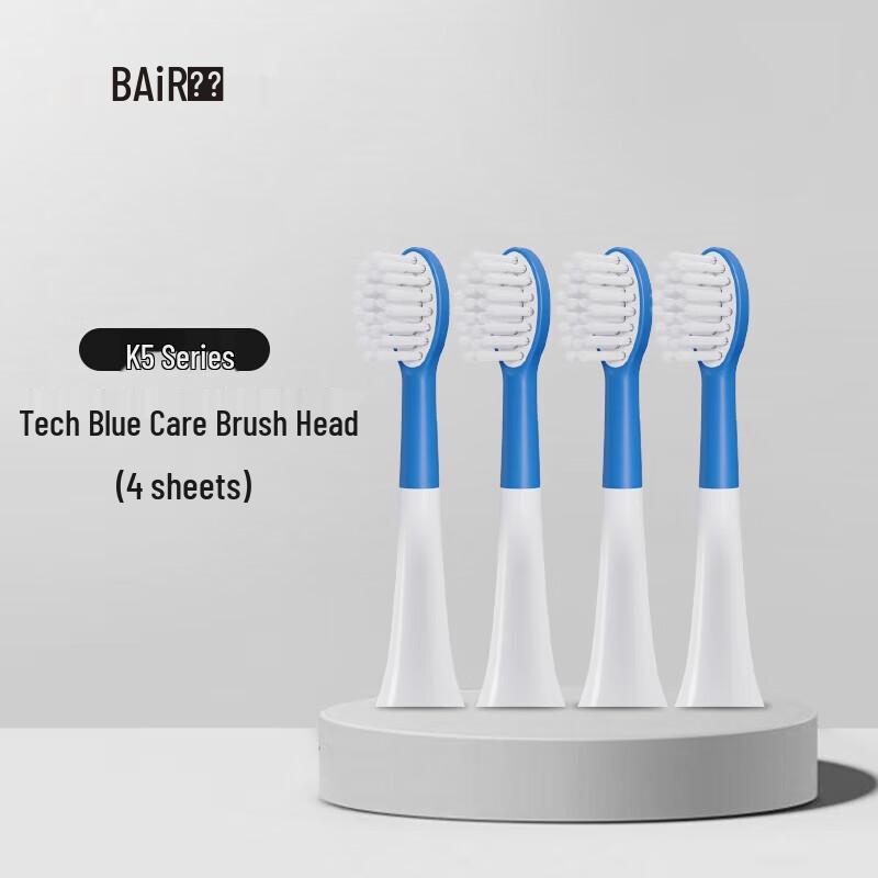 

BAIR Original Electric Toothbrush Heads