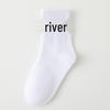 Breathable Striped Kids Socks: Autumn/Winter, Sweat-Wicking, Odor-Resistant, Casual Sports Mid-Calf, Black/White/Gray, Korean Style