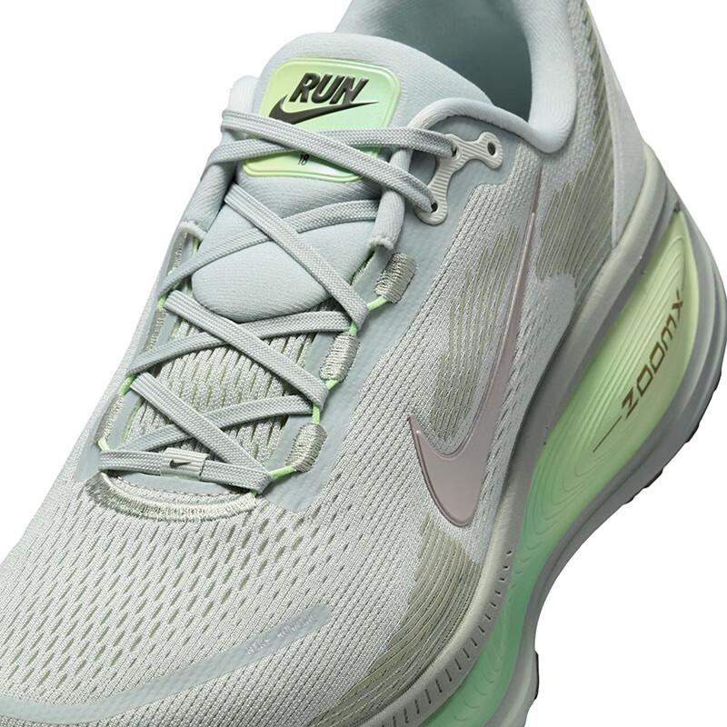 Nike Men's Vomero 18 Cushioned Running Shoes