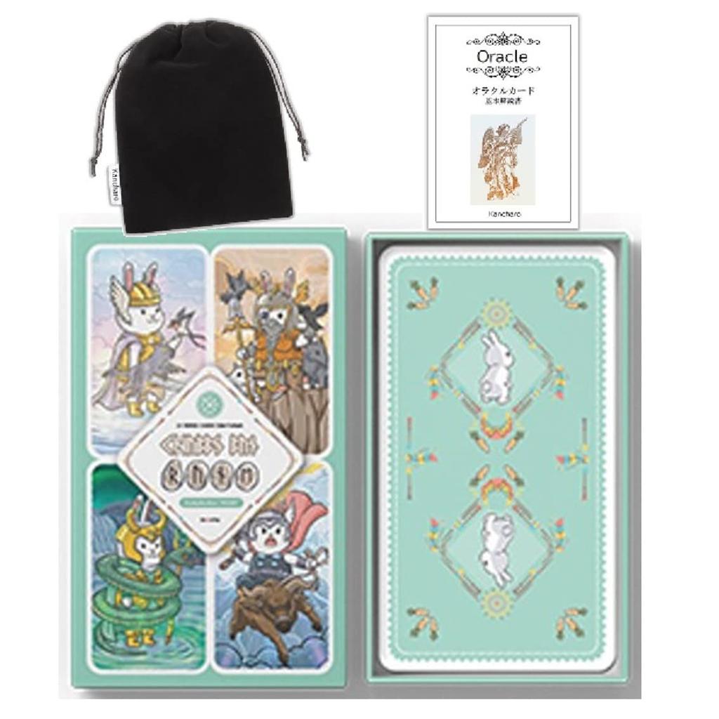 Kancharo Tarot Oracle Card Set Bun Rune Pocket Includes Japanese Oracle Card Basic Instructions Pouch 28-Piece [Chubby (Pocket Size)] & (Authentic)