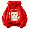 Autumn-Winter Fashion Cartoon Kids' Casual Long-Sleeved Hooded Shirt - Korean Style Warm and Comfortable Top boys and girls