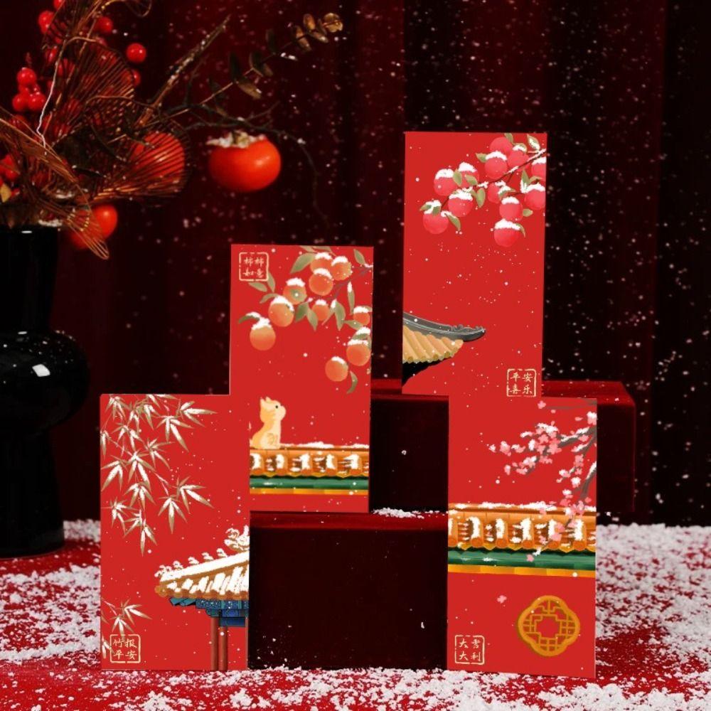 6pcs Hongbao New Year Red Envelopes Traditional Gifts Packing Bags  Celebration Party