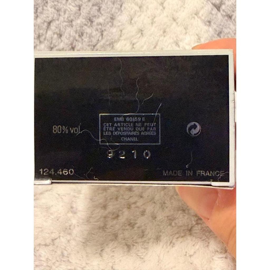 CHANEL PLATINUM EGOISTE 100ml