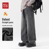 Hodo Men's Fleece-Lined Loose Straight-Leg Jeans