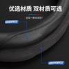 Car Anti-Slip Leather Steering Wheel Cover Applicable To Volvo XC40 XC60 XC70 XC90 C30 C70 S40 S60 S80 S90 V40 V50 V60 V90 EX40