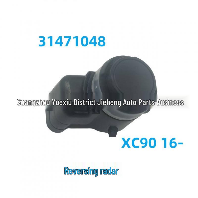 

Volvo S90 Reverse Radar Eye Sensor - 31471048