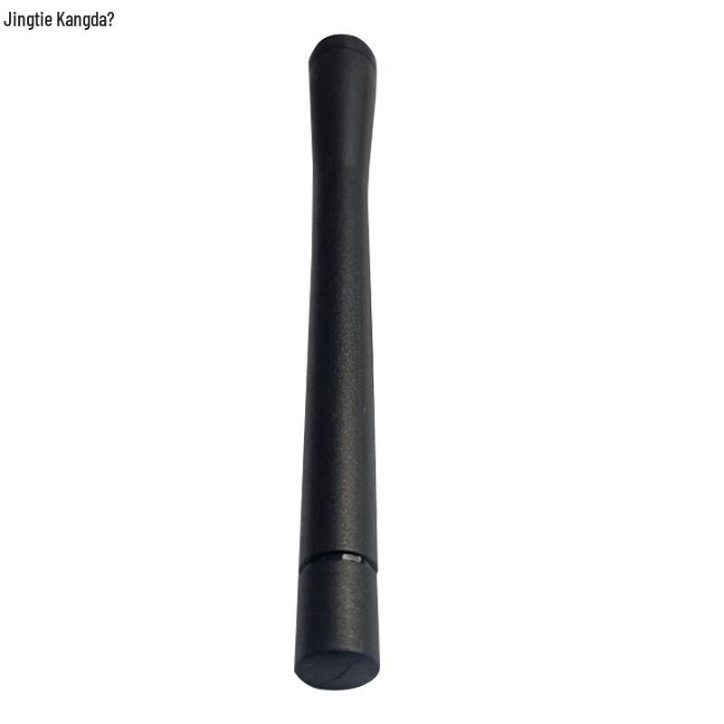 Motorola Mag One VZ-18 Digital Radio Antenna (CN Version)