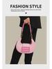 High-Quality Pink Woven Crescent Shoulder Bag - 2024 Summer Collection