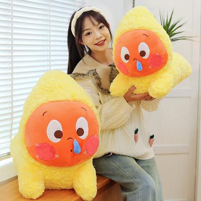 Healing Department Sleeping Pillow Cute Cartoon POP MART Star People Boy Girl Cuddle Soothing Snot Doll