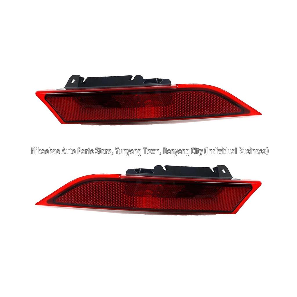 Compatible Rear Bumper Brake Light for 2016-2018 Land Rover Discovery 5 - LR082084 & LR082083