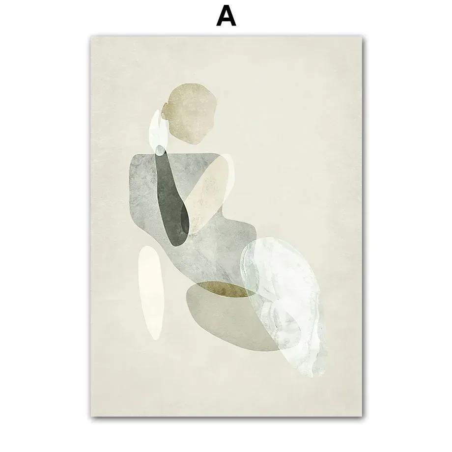 

Wall Art Canvas Painting Gray Green AbstractNordic Posters Line Body Leaves Minimalist Living Room Decor Prints Wall Picture 21x30cm No Framed