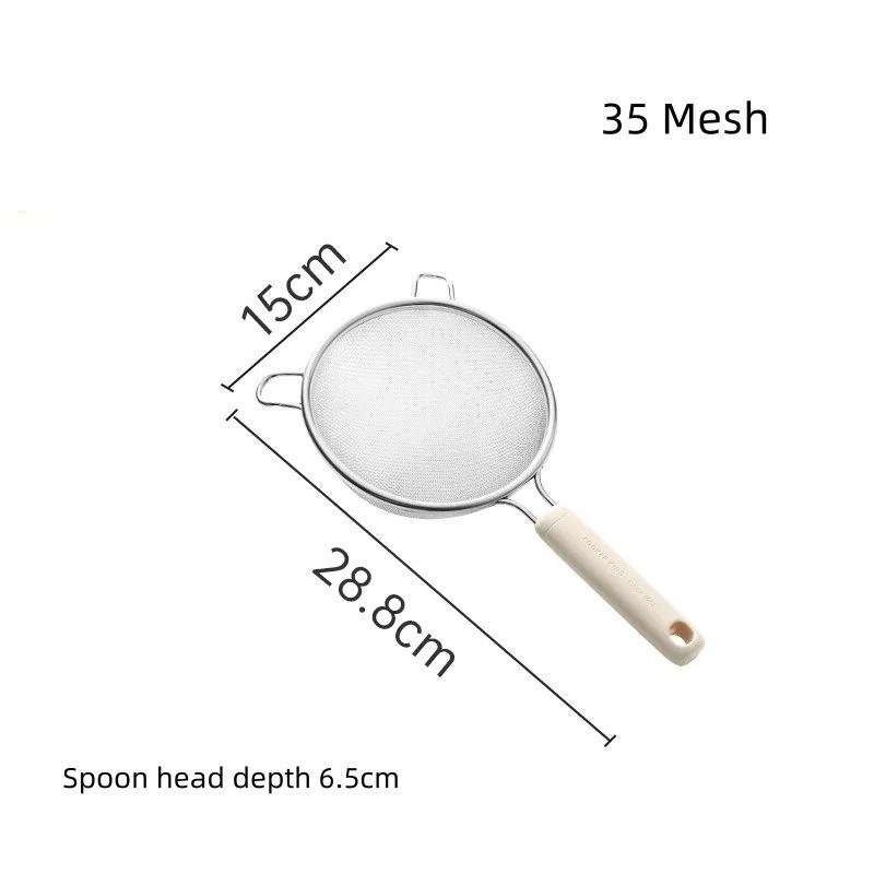 COOKER KING Fine Mesh Strainer Stainless Steel Colanders Cute Soy Milk Strainer Medicine Filter Mesh Home Juice&Flour Sieve Mesh