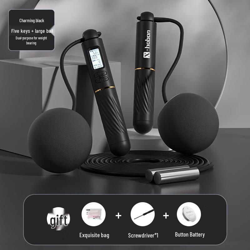 

SEJIAN Smart Electronic Counting Weighted Jump Rope with Cordless Option
