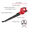 20V Cordless Electric Leaf Blower 2-Speed Control 60MPH 130MPH Portable Handheld Power Leaf Blower