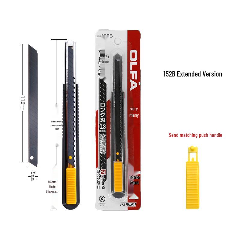 Przemysłowe noże użytkowe i ostrza OLFA do cięcia tapet i papieru