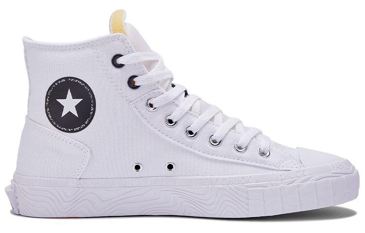 Chuck Taylor All Star Converse Canvas Boot 'White' A00423C