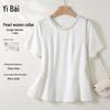 Yibai 26 Retro Ruched Pearl Ribbon Round Neck T-Shirt for Women