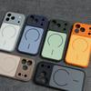 Personalized Contrasting Color, Skin-feeling Magnetic Attraction, Suitable for Apple 16/17Promax Mobile Phone Case IP15 Fine Hole 14/13 Anti-drop 12