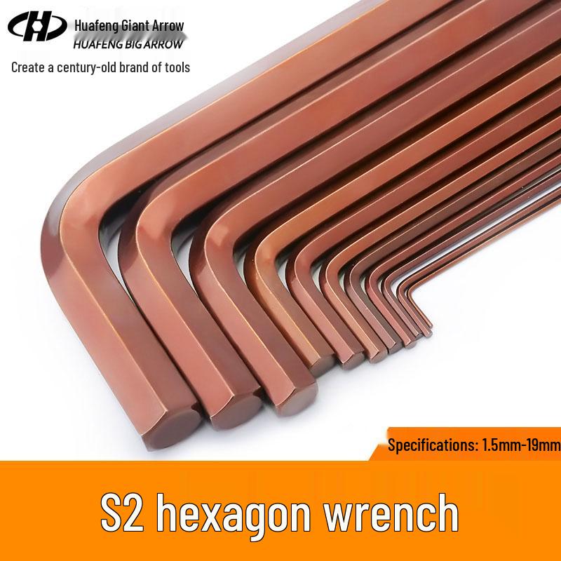 Industrial Grade S2 Hex Key & Screwdriver Set (1.5-19mm) - Single Size 8 Hex Wrench