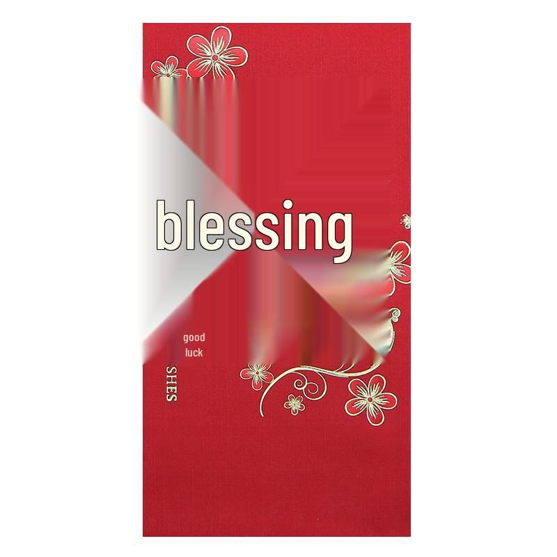 Chinese New Year Fortune Red Envelopes