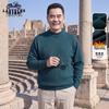 Men's Fleece-Lined Thermal Crewneck Knit Sweater