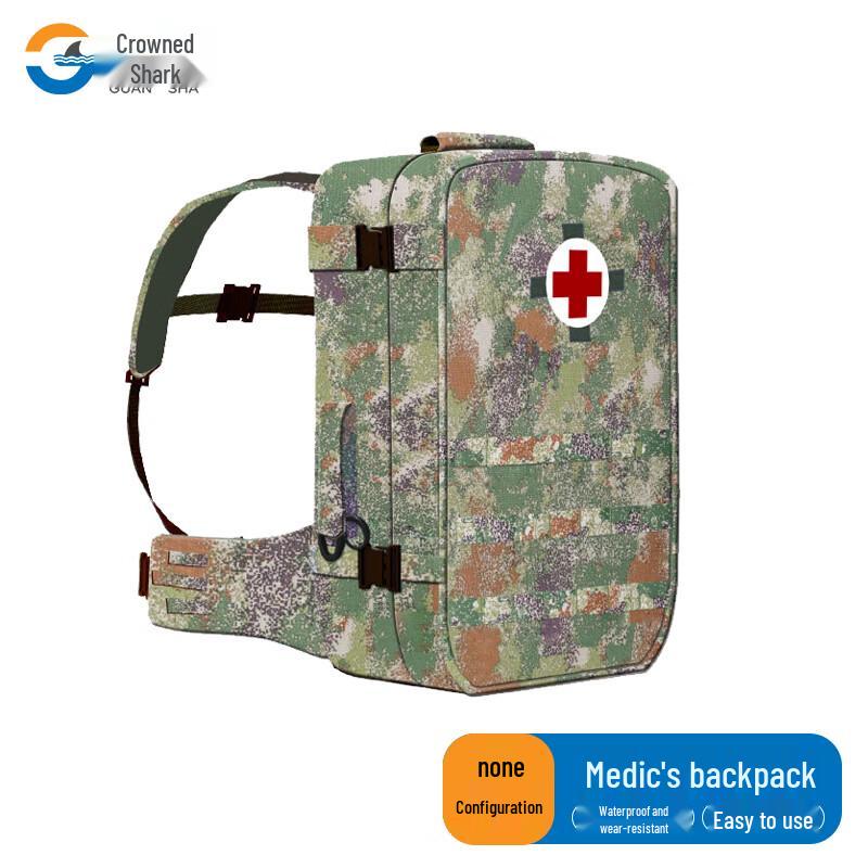 Guanshark Emergency First Aid Medic Backpack Empty Bag without Configuration