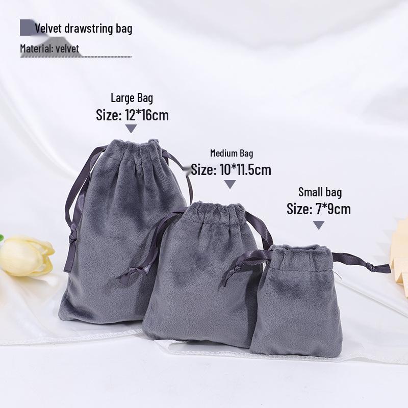 Black Velvet Drawstring Jewelry Pouch