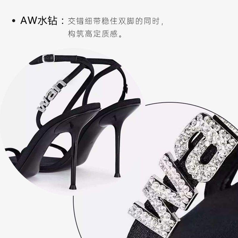 2025 women's new high heels design sense niche temperament socialite French sexy black word with sandals women's summer