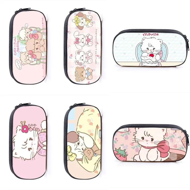 Mikko Pencil Bag Anime Pencil Cases Canvas Kawaii Stationery Box Children's Office Student School Supplies Stationary