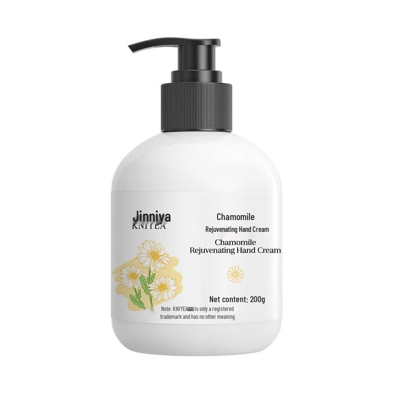 KNIYEA Chamomile Hydrating Hand Cream