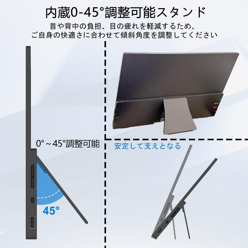 IPS Touchscreen Mobile sRGB Wide Color 300nits High Compatible with and More 15.6-inch Monitor, 19201080 Resolution, Lightweight, Slim, 169 Ratio,