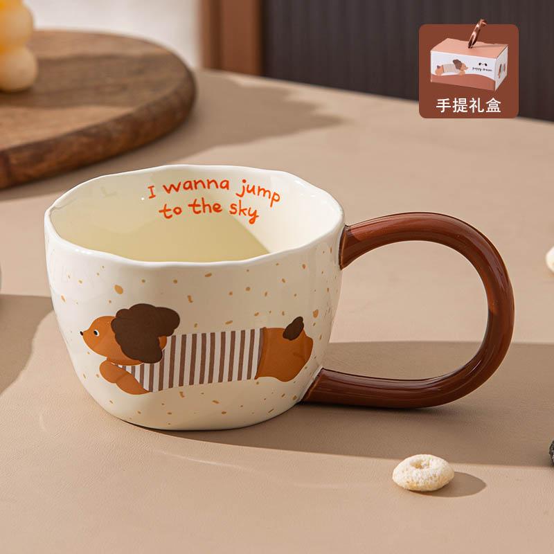 

Творческая керамическая кружка в виде собаки с большой ручкой, чашка для воды, кружка для кофе, кружка для чая с молоком, красивая чашка для завтрака, чашка для чая, подарок на день рождения 300ML