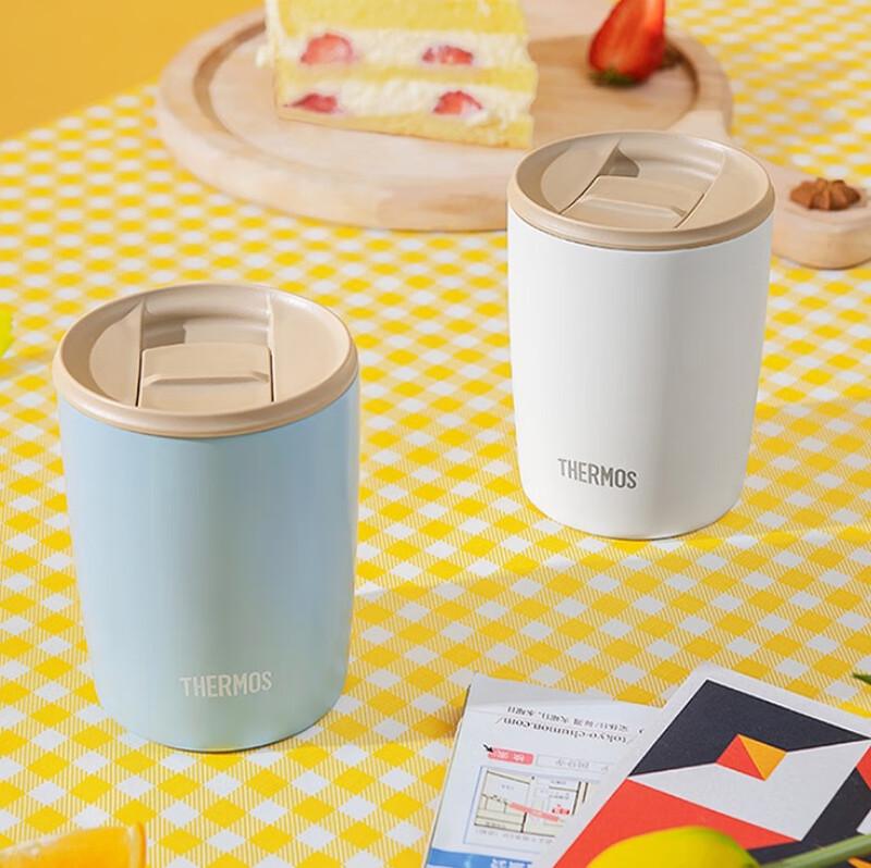 THERMOS TCDP-300 Stainless Steel Insulated Travel Mug