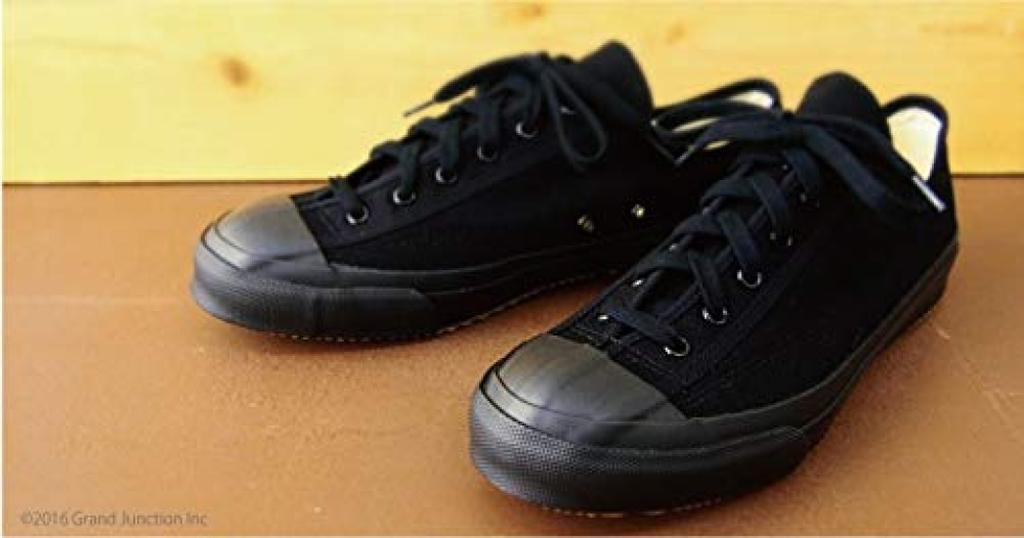 Moonstar Lifestyle GYM CLASSIC Canvas Made in Inner Vulcanized Black Size E Sneakers, Japan, Wingtip, Construction, Mono, 27.5 cm,