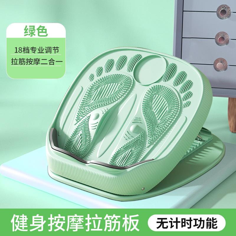 Incline Pedal Calf Stretcher: Home Standing Leg Trainer, Multifunctional Leg Corrector