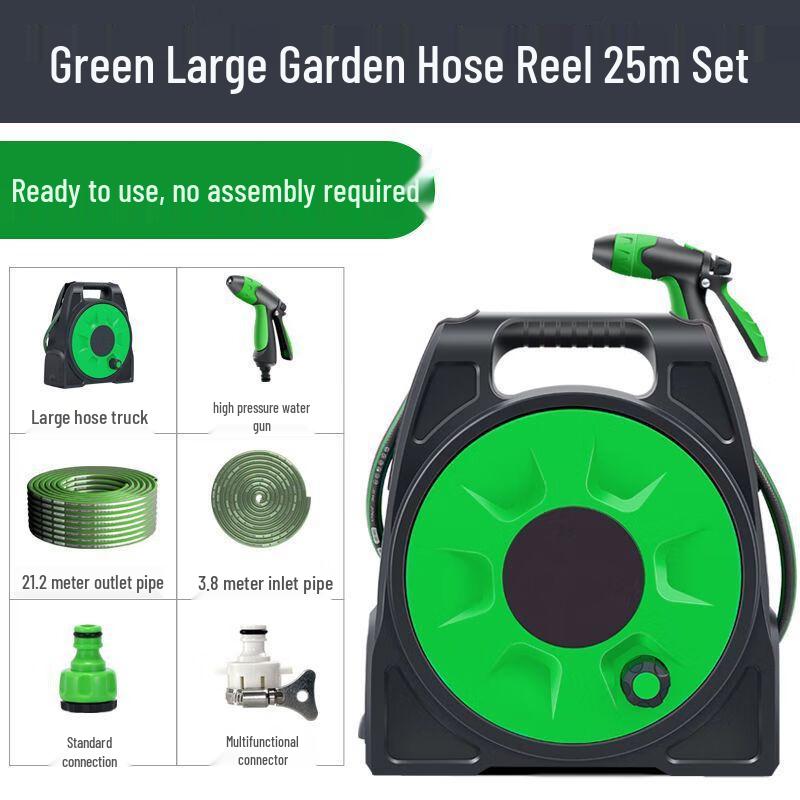 Lanmo Garden Hose Reel with Spray Gun Set CN plug (adapter included)