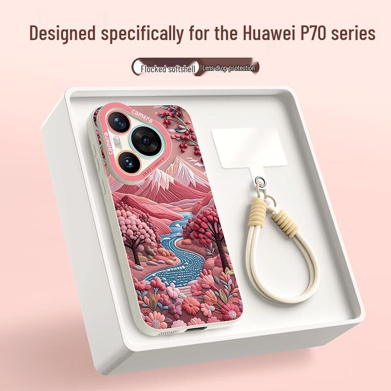 Huawei Pura Series National Trend Shockproof Phone Case with Lanyard