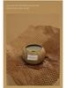 Coconut Shell Scented Candle Gift Box - Creative Bedroom Fragrance Souvenir