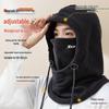 Xtep Winter Thermal Cycling Balaclava & Neck Warmer